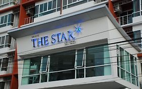 เดอะ สตาร์